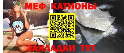 мдпв Будённовск