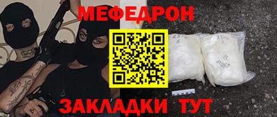 мдпв Будённовск