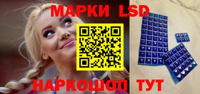 гашиш Бузулук