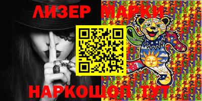 гашиш Бузулук