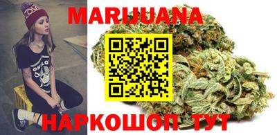 винт Красноармейск
