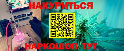 mdma Бугуруслан