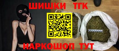 mdma Бугуруслан