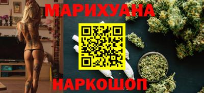 apvp Котовск