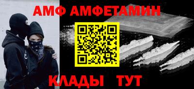гашиш Бузулук