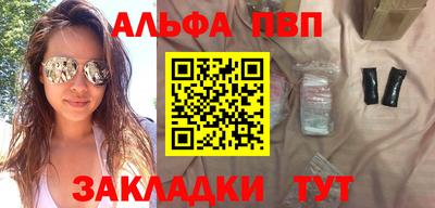 mdma Бугуруслан