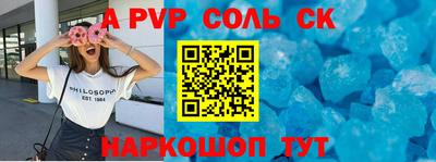 гашиш Бузулук