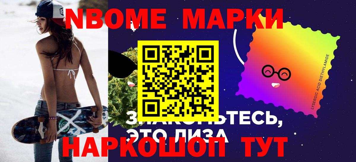 Магадан  ЛСД экстази ecstasy  Лсд 25 экстази ecstasy  Вход с VPN 